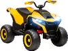AIYAPLAY Elektryczny quad dla dzieci 12 V Elektryczny quad Podgląd zdjęcia produktu 1