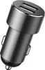 A close-up studio shot of a car charger. Produktbild-Vorschau