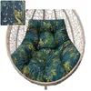 Gartenkissen "GEORGE" – 120×100×8 cm, für Hängesessel & Produktbild-Vorschau 1