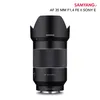 A studio shot of a camera lens on a white background. Anteprima dell’immagine prodotto