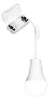 3 x Osram LED A60 Birnen Renovierlampe 10W = 75W matt Produktbild-Vorschau 6