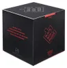 Black Box Puzzle Kunst (Puzzle) Produktbild-Vorschau 2