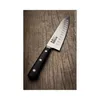 Masahiro Messer Mv-h Chef Dimple 180mm 14980 Produktbild-Vorschau 4