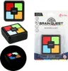 Mini gioco di memoria Quadrato a 3 pieghe assortito Anteprima dell’immagine prodotto 1