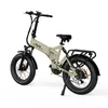 A studio shot of a beige electric bicycle against a white background. Produktbild-Vorschau