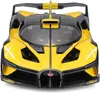 Maisto 32911 - Modellino auto - Bugatti Bolide (giallo, Anteprima dell’immagine prodotto 2