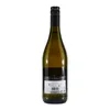 Valmarone Bianco Vino Frizzante - Secco trocken Produktbild-Vorschau 2