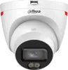Dahua Dh-ipc-hdw2849tp-s-led-0280b-pro Dohledová kamera Náhled obrázku produktu 1