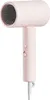 Föhn Compact Xiaomi Haartrockner H101 1600W Rosa Produktbild-Vorschau 4