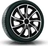 Compass 15'' Quad Bicolor Radzierblenden-Set, Produktbild-Vorschau 2