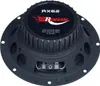 Renegade RX62 Altoparlante coassiale da incasso a 2 vie 200 Produktbild-Vorschau 3