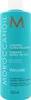 A teal bottle of Moroccanoil shampoo with orange branding. Náhled obrázku produktu