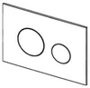 TECE loop WC-Betätigungsplatte Kunststoff für Náhľad obrázku produktu 5