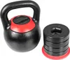GORILLA SPORTS® Kettlebell - Verstellbare, 16 kg mit 4 Produktbild-Vorschau 2