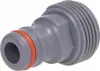 Pièce d'appareillage Bradas WHITE LINE 3/4" filetage mâle Voir les images du produit 10