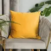 Oreiller VELVI 019 moutarde/moutarde 40x40 cm Mybesthome Voir les images du produit 4