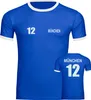 multifanshop Kontrast T-Shirt - München blau - Trikot Produktbild-Vorschau 1