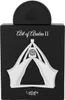 Lattafa Perfumes - Art of Arabia II EDP 100ml Anteprima dell’immagine prodotto 4