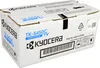 KYOCERA 1T0C0DCNL0, 3200 Seiten, Cyan, 1 Stück(e) Produktbild-Vorschau 6