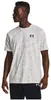 Under Armour Ua Abc Camo SS-Weiß T-Shirt 1357727-100__LG Produktbild-Vorschau 7
