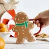 HOMLA BRILEY Kuchenbecher mit Glasstrohhalm 0,55 l Produktbild-Vorschau 5