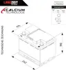 Technical drawing of a car battery with dimensions and specifications. Produktbild-Vorschau