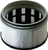 starmix Accessoires pour aspirateurs | FILM DE Voir les images du produit 2