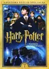 Harry Potter i kamień filozoficzny, 2 DVD Produktbild-Vorschau 1