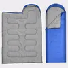 Schlafsack für Camping Outdoor Deckenschlafsack Sommer Produktbild-Vorschau 8