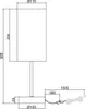 Ausgefallene LED Tischlampe Stoffschirm Leopardenmuster Produktbild-Vorschau 5