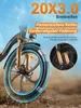 E-Bike Klapprad mit 36V 13Ah Akku bis zu 80-100km, 20 *3.0 Produktbild-Vorschau 3