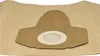 vhbw 20x Staubbeutel kompatibel mit Parkside PWD 20 B2, PWD Produktbild-Vorschau 6