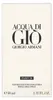 Giorgio Armani Acqua di Gio Pour Homme Parfum 40ml Podgląd zdjęcia produktu 5
