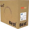 50m Germany B.e.s.t CAT 7 Verlegekabel Duplex Best Gigabit Produktbild-Vorschau 3