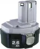 Makita Akku-1434 NI-MH 14,4V 2,5Ah Produktbild-Vorschau 2