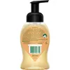 Palmolive Magic Softness pieniące się mydło jaśmin i kwiat Podgląd zdjęcia produktu 2