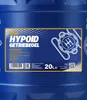 MANNOL Getriebeöl MN8106-20 für VOLVO F10 für SCANIA 3 - Produktbild-Vorschau 2