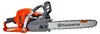 Husqvarna 545 Mark II benzínová řetězová pila 2,6 kW 50,1 Náhled obrázku produktu 4