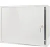 Box Multimedia Multimedia Verteilerschrank 52x40x14cm Produktbild-Vorschau 16