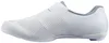 Scarpe da strada Shimano Sh-rc302, Donna, Bianco - Misura Anteprima dell’immagine prodotto 3