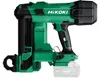 Hikoki Akku Betonnagler NC1840DAW3Z Basic 15-40mm für Produktbild-Vorschau 4