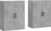 vidaXL Wandschränke 2 Stk. Betongrau 69,5x34x90 cm Produktbild-Vorschau 2