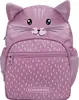 A purple cat-themed kindergarten backpack with white speckles and a pink nose and ears. Voir les images du produit