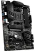 MSI B550-A PRO - Motherboard - ATX - Socket AM4 - AMD B550 Produktbild-Vorschau 8