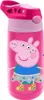 KiDS Licensing - PP17062 - Bouteille à boire Voir les images du produit 1
