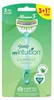 Wilkinson Xtreme3 Sensitive Comfort Maszynka Jednorazowa Podgląd zdjęcia produktu 2