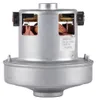 Rowenta motore 23800TSC-L scopa aspirapolvere Powerline Anteprima dell’immagine prodotto 1