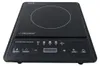 Esperanza EKH011 Cuisinière à induction noire Voir les images du produit 4