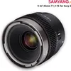 Samyang V-AF 45mm T1.9 FE do Sony E, obiektyw wideo, Podgląd zdjęcia produktu 12