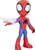 Akční figurky Hasbro Mega Spidey Mighty 22 cm Náhled obrázku produktu 9